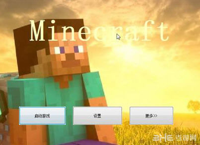 我的世界种子代码大全