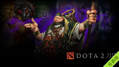 dota2野外商店塔币获得方法1