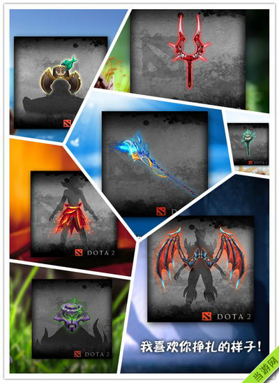 dota2野外商店塔币获得方法2