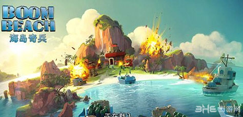 海岛奇兵新手攻略:1-8本兵种搭配技巧