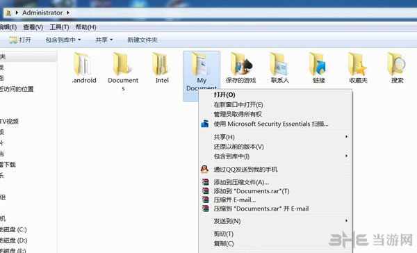 FIFA15试玩版无法回放和锯齿严重问题解决方法2