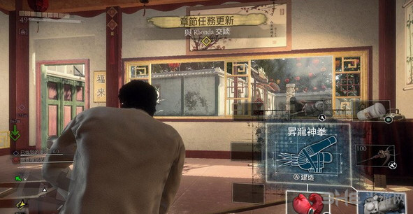 丧尸围城3和尚BOSS怎么打2
