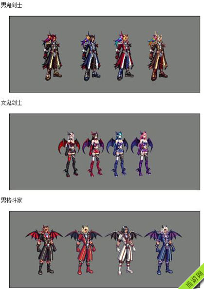 dnf2014国庆套图片1