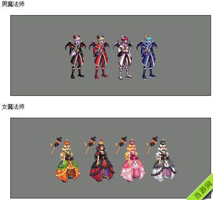 dnf2014国庆套图片3