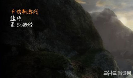 伊森卡特的消失菜单选项中文翻译1