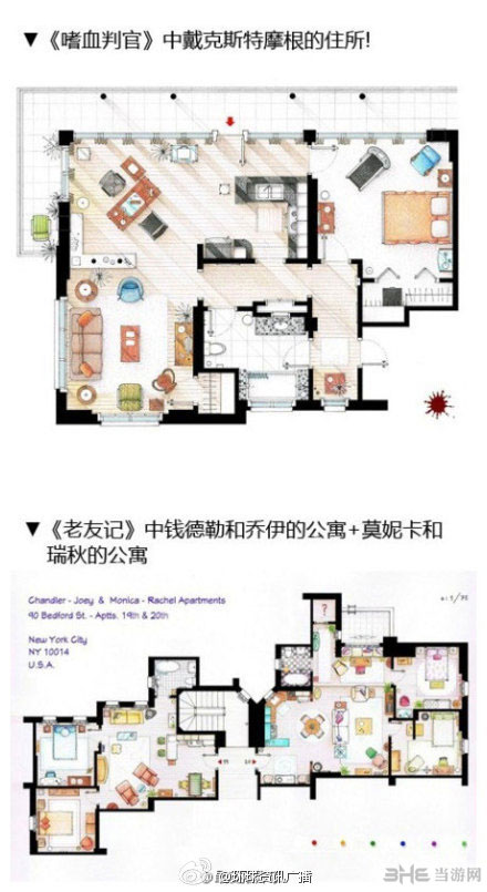 模拟人生4经典美剧房屋平面设计图7
