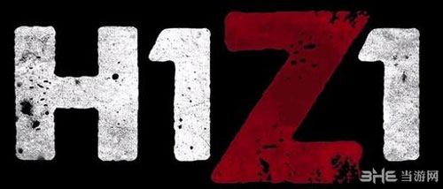 H1Z1 PC配置要求