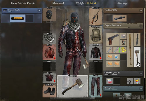H1Z1新手入生存指南