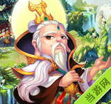 梦幻西游手游门派之方寸山