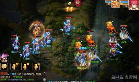 梦幻西游手游混世魔王50级副本攻略5