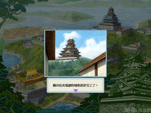 信长之野望14威力加强版安土筑城剧情