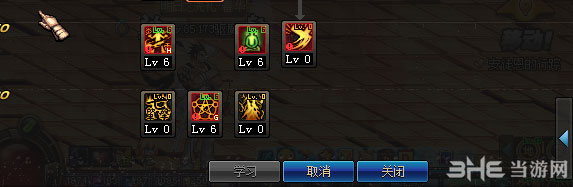 dnf驱魔师二次觉醒刷图加点3