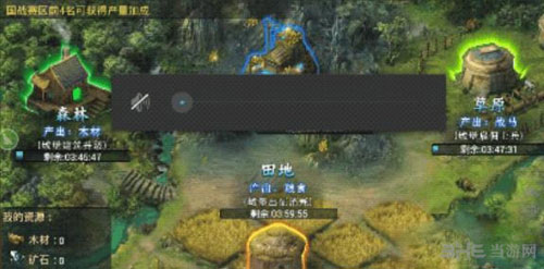 神魔鲁班残卷获得方法3