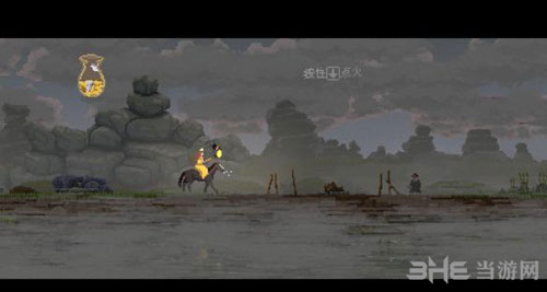 王国