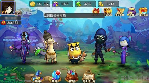 我叫mt外传初期开荒阵容推荐1