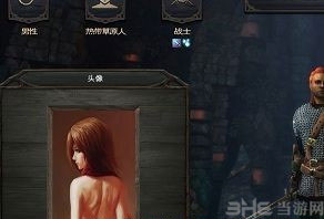 永恒之柱自定义头像