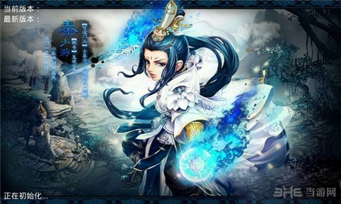 神雕侠侣3月5日更新内容介绍1