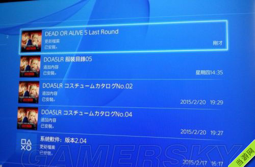 死或生5最后一战非dlc服装影片一键解锁秘籍1