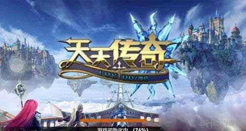 天天传奇小白抽奖方法介绍1