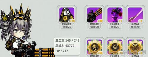 崩坏学园2里世界4-82