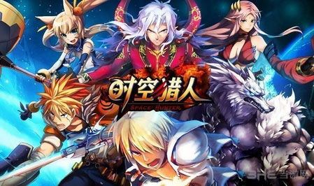 时空猎人5月13日更新主题活动1