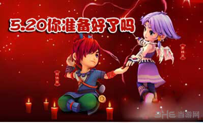 梦幻西游手游讨伐邪灵任务攻略1