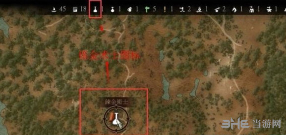巫师3狂猎炸弹如何制作1