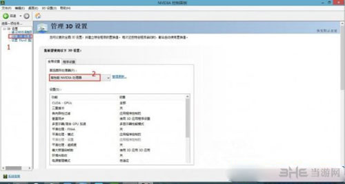 刺客信条编年史中国无法进入游戏