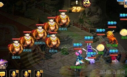 梦幻西游手游酒肉和尚1主线剧情单杀攻略 1