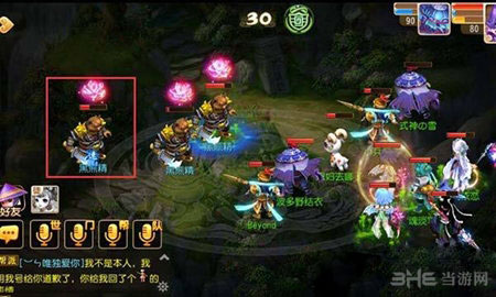 梦幻西游手游80剧情黑熊精2打法攻略1