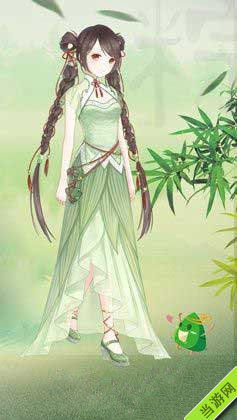 暖暖环游世界艾叶粽香套