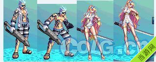 DNF2015夏日套时装外观1
