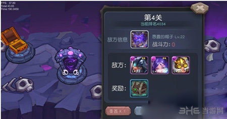 超神战记虚空山脉玩法介绍1