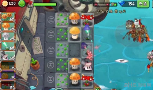 植物大战僵尸2天空之城第15天通关攻略1