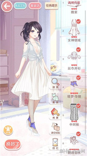 奇迹暖暖9支3少女级s搭配攻略1