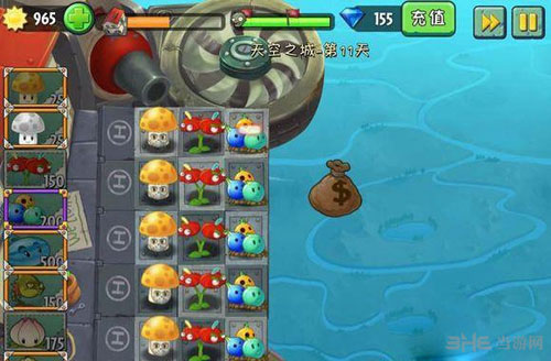植物大战僵尸2天空之城第11天通关攻略1