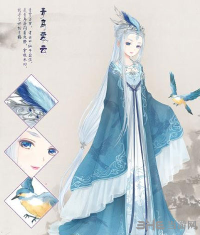 暖暖环游世界电脑版