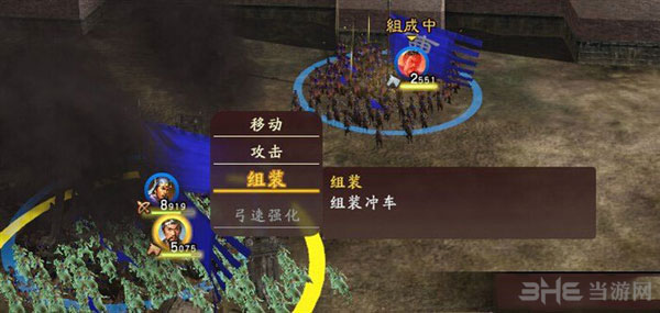三国志13怎么用冲车和投石机攻城方法详解1
