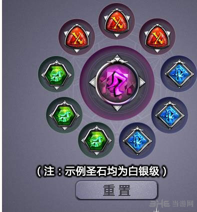 自由之战截图2
