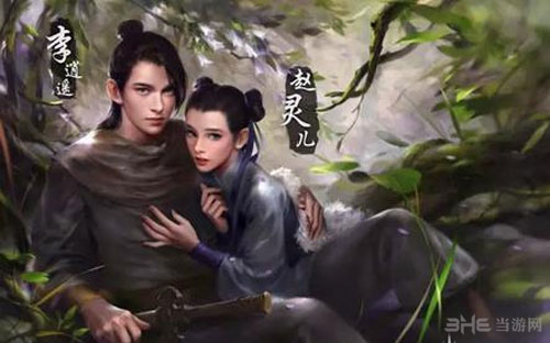 自由之战截图1