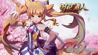 时空猎人电脑版