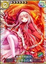 乖离性百万亚瑟王