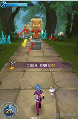 天天酷跑3D截图1