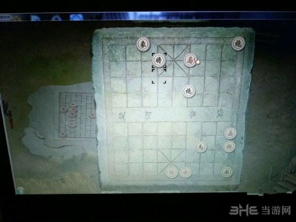 洛川群侠传象棋残局解法3