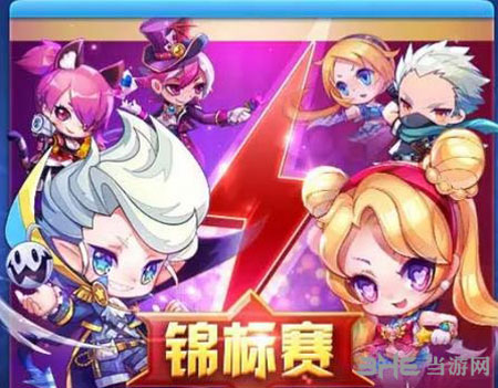 天天酷跑电脑版