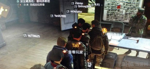 全境封锁截图1