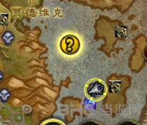 魔兽世界截图1