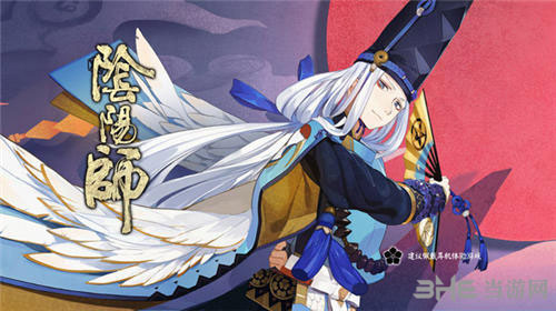 阴阳师神秘妖怪花舞截图