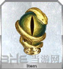 命运冠位指定蛇之宝玉1