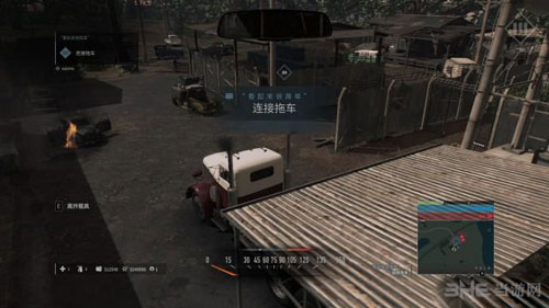 黑手党3游戏截图2